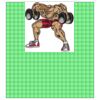 22" x 24" DTF Transfer Thumbnail