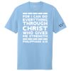 Re Tee Thumbnail